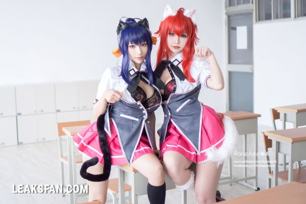 Hana Bunny &amp;amp; Hane Ame - Ryas &amp;amp; Akeno (School DxD) - 1