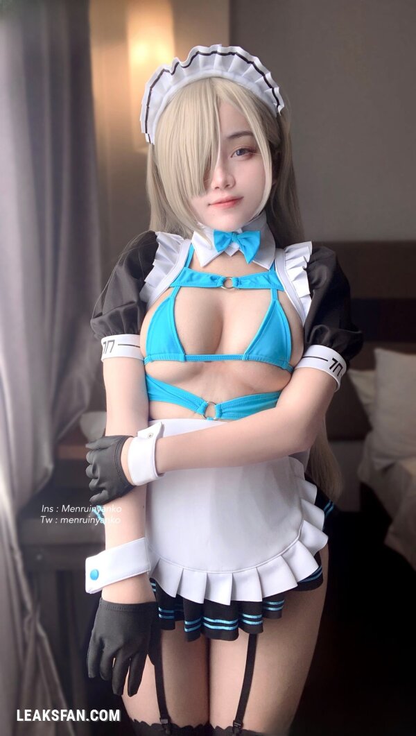 Angel chan - Maid Ichinose Asuna (Blue Archive) - 13